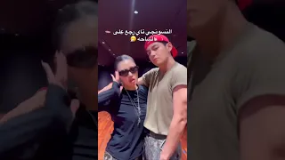 النسونجي تاي رجع على الساحة Srt Bts Explore تاي 