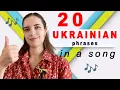 Lagu 20 MUST-KNOW Phrases for UKRAINIAN Survival (In a Song)