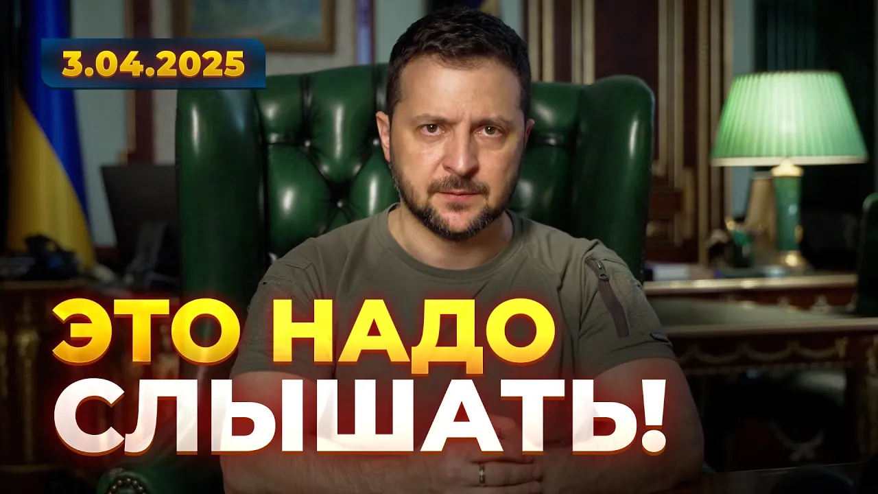 У Зеленского подтвердили переговоры с НАТО — эфир Ранок.LIVE