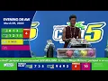 SC Education Lottery Live Stream