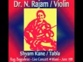 Raga Bageshree, Dr. N Rajam / Violin & Shyam Kane /Tabla live concert June 1981