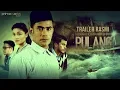 Download Lagu PULANG | OFFICIAL TRAILER (HD) - DI PAWAGAM 26 JULAI 2018