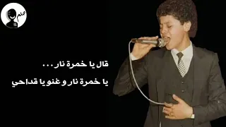 ملك ملوك العتابا جورج وسوف قلتلها جايب معي بطحة عرق بتوفر عليي وعليكي الترجمة LOVE 