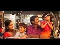 Download Lagu Konji pesida venaam audio song