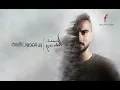 Bakawy Alby