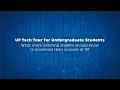 UF Tech Tour for Undergraduate Students