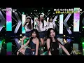 Lagu 240914  NTV withMUSIC IVE 'CRUSH' HDR10 4K DIVeON