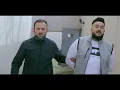 Hacı Koca - Nerdesin (Official Video)