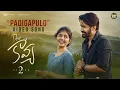 Download Lagu Padigapulo Full Video Song | Dear Kavya Season 2 | Sainma Creations