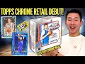 TOPPS CHROME BASKETBALL RETAIL HAS FINALLY ARRIVED 2025-26 Topps Chrome Retail Mega Box Review