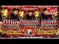 Lagu 💥LIVE SEKAR RIMBA LIVE PELAS PANDANRETNO SRUMBUNG