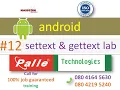 assignment on settext and gettext methods in android