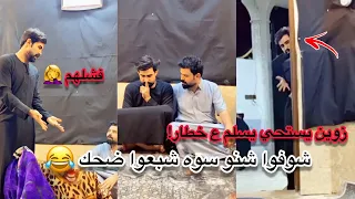 زوين يستحي يسلم ع الخطار ويبوگ الفواكه لا يفوتكم شوفوا شسوا بيهم 