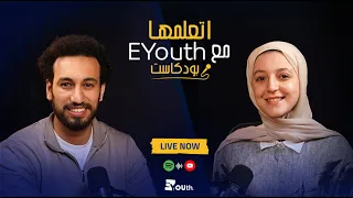 من مشروع عادي إلى براند بتبيع بملايين كيف تصنع براند مع Brand Strategist 