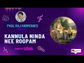 Lagu Kannula Ninda Nee Roopam | Telugu Christian Song | Usha | M. Jai Paul Raj