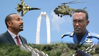 ODUU Ammee Adamatii General Yilma Mardasa Salphatan Oromoof Humnii Qilleensaa Dina Jedhame 