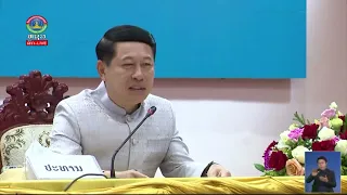 ນາຍົກລັດຖະມົນຕີ ລົງເຄື່ອນໄຫວຢ້ຽມຢາມ-ເຮັດວຽກຢູ່ຂະແໜງ ຍທຂ[13-10-26]