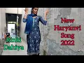 Download Lagu 2 Kilo Perfume (Official Video) | Ajay Hooda | Aarju D | New Haryanvi Songs Haryanavi 2022 | DJ Song