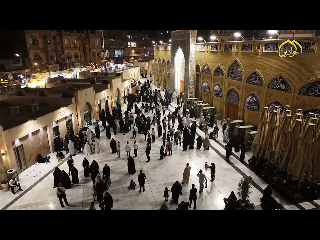 ⁣من سماء القداسة ... نورٌ يُرى من الأعلى