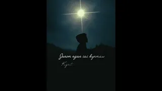 haba nga pang nga shitom mynsiem jong phi ka kthang lyrics video khasi song