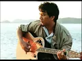 ดอกไม้ให้คุณ แจ้