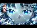 《藥師少女的獨語》第3季 片尾曲 ED - Eve「AIYOU」｜Full Ver.【中文字幕】