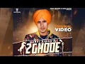 Download Lagu 2 Ghore (Original Video) | Harvi Singh | Shagur | Karm Records | Latest Songs 2020