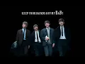 Download Lagu The Beatles - Keep Your Hands Off My Baby (1963 BBC Saturday Club Recreation)