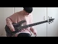 Polaris - The Remedy | Bass Cover