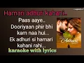 hamari adhuri kahani  karaoke ||Bollywood romantic karaoke song lyrics|| Arijit singh ||#karaoke