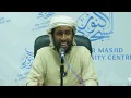 Stay Far Away From Zina || Ustadh Abdulrahman Hassan || #Istiqamah
