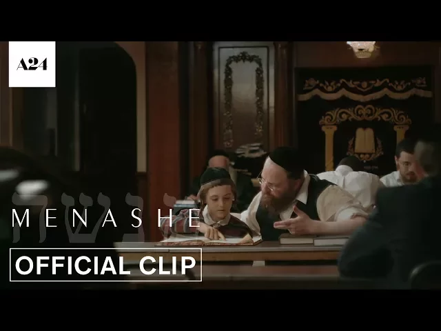 Menashe | Like a Lion | Official Clip HD | A24