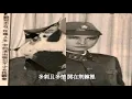 玫瑰人生-許景淳(台視 1987玫瑰人生主題曲)