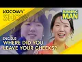 Download Lagu Ji Ye Eun’s Chin Surgery Has Everyone Gasping! | Running Man EP749 | KOCOWA+