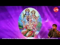 Sita Kalyana - Ramayanam  - Sikkil Gurucharan (Full Verson)