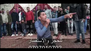 حفلة ملكا   دندنها