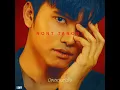 มีผลต่อหัวใจ - Nont Tanont