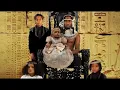 Offset- Clout Ft. Cardi B (Official Audio)