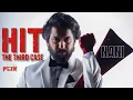 Download Lagu HIT The Third Case | Arjun Sarkar | Nani New Hindi Dubbed Movie | South New Hindi Dubbed Full Movie 