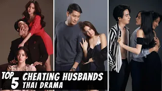 Download [Top 5] Best Thai Drama with Cheating Husbands | Thai Drama MP3