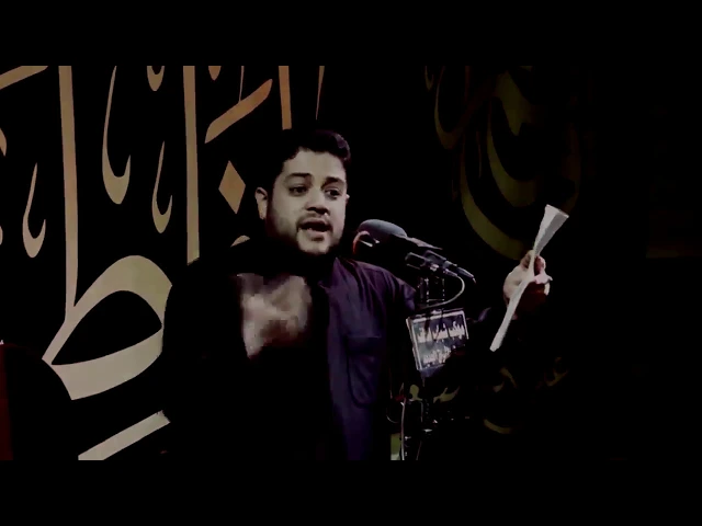 ⁣الأيام الفاطمية 1439 هـ - 3محمد المعتمدي الكربلائي‬