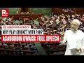 Lagu 'Why Play Cricket With Pak?' Asaduddin Owaisi Asks: Full Speech | Asaduddin Owaisi | Lok Sabha