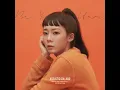 Be your star - Acoustic Collabo