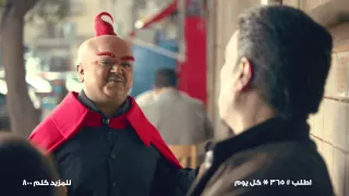 المارد الاحمر وصل شبيك لبيك القوة بين ايديك 