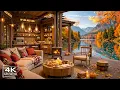 Stress Relief with Relaxing Jazz Instrumental Music Autumn Coffee Shop Ambience Warm Jazz Music