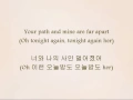 Download Lagu U-KISS - 0330 Han & Eng