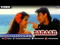 Download Lagu Deewana Deewana Full Video Song : Daraar | Rishi Kapoor, Juhi Chawla, Arbaaz Khan |