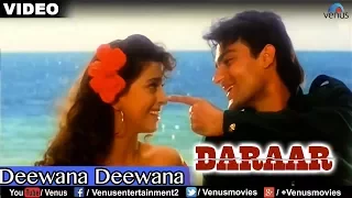 deewana deewana full video song daraar rishi kapoor juhi chawla arbaaz khan 