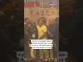 Download Lagu On Camera, Rahul Gandhi Gets Angry On A Fan Trying To Take Selfie | #shorts | #viralvideo