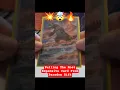 Pulling the MOST EXPENSIVE CARD in the set!!! #pokemon #opening #rarecard #groudon #shiny #rare